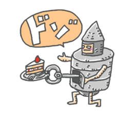 strongest tin sticker #13982729