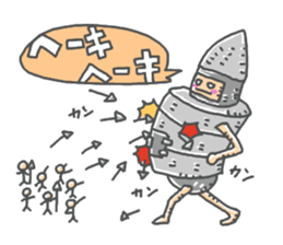 strongest tin sticker #13982730