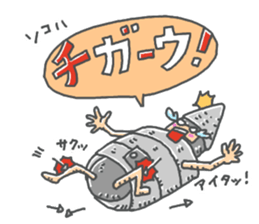 strongest tin sticker #13982731