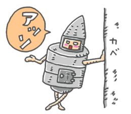 strongest tin sticker #13982734