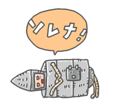 strongest tin sticker #13982738