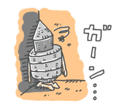 strongest tin sticker #13982743