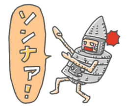 strongest tin sticker #13982744