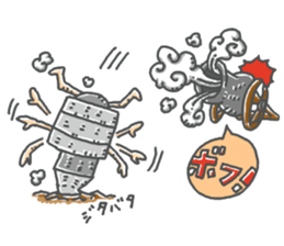 strongest tin sticker #13982748