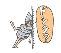 strongest tin sticker #13982750