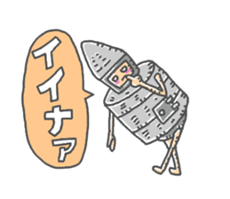 strongest tin sticker #13982751