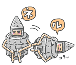 strongest tin sticker #13982754