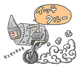 strongest tin sticker #13982755