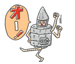 strongest tin sticker #13982756