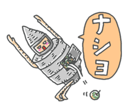 strongest tin sticker #13982760