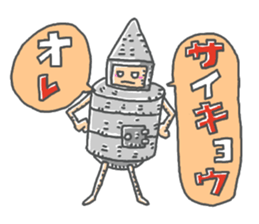 strongest tin sticker #13982765