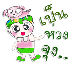 Mr. Kasama. I love dog.^_^ sticker #13982951