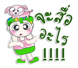 Mr. Kasama. I love dog.^_^ sticker #13982952