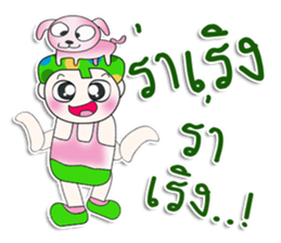 Mr. Kasama. I love dog.^_^ sticker #13982953