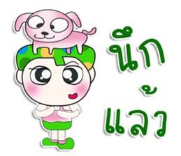 Mr. Kasama. I love dog.^_^ sticker #13982958