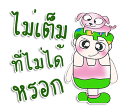 Mr. Kasama. I love dog.^_^ sticker #13982964