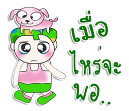 Mr. Kasama. I love dog.^_^ sticker #13982967