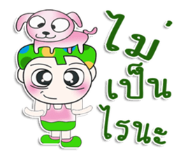 Mr. Kasama. I love dog.^_^ sticker #13982972