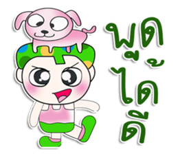 Mr. Kasama. I love dog.^_^ sticker #13982976