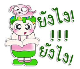 Mr. Kasama. I love dog.^_^ sticker #13982979