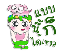 Mr. Kasama. I love dog.^_^ sticker #13982980