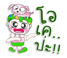 Mr. Kasama. I love dog.^_^ sticker #13982981