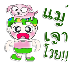 Mr. Kasama. I love dog.^_^ sticker #13982982