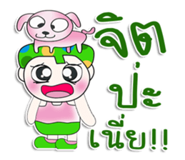 Mr. Kasama. I love dog.^_^ sticker #13982989