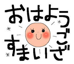 Fairy tale rabbit 9 sticker #13983030