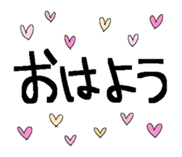 Fairy tale rabbit 9 sticker #13983031