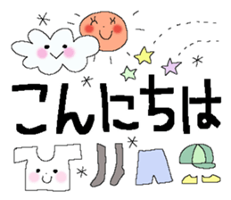 Fairy tale rabbit 9 sticker #13983032