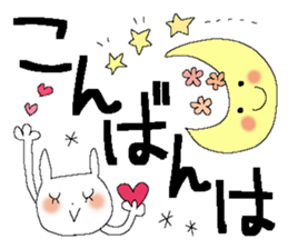 Fairy tale rabbit 9 sticker #13983033