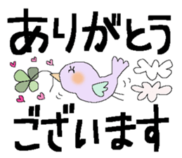 Fairy tale rabbit 9 sticker #13983034