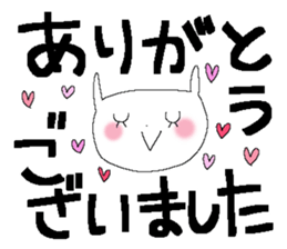 Fairy tale rabbit 9 sticker #13983036