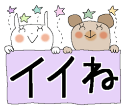 Fairy tale rabbit 9 sticker #13983041