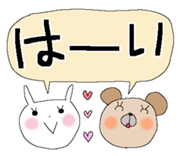 Fairy tale rabbit 9 sticker #13983042