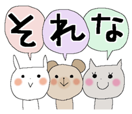 Fairy tale rabbit 9 sticker #13983045