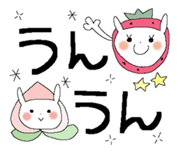 Fairy tale rabbit 9 sticker #13983046