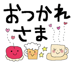 Fairy tale rabbit 9 sticker #13983051