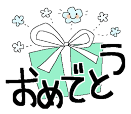 Fairy tale rabbit 9 sticker #13983053