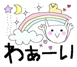 Fairy tale rabbit 9 sticker #13983060