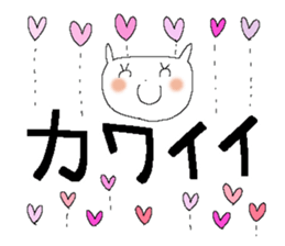 Fairy tale rabbit 9 sticker #13983061