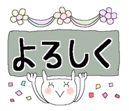 Fairy tale rabbit 9 sticker #13983062