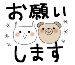 Fairy tale rabbit 9 sticker #13983063