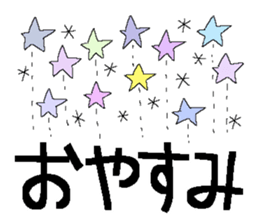 Fairy tale rabbit 9 sticker #13983068