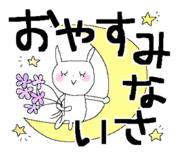 Fairy tale rabbit 9 sticker #13983069