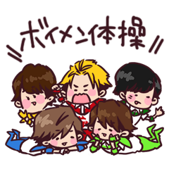 BOYS AND MEN Gymnastics Sticker