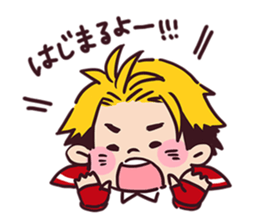 BOYS AND MEN Gymnastics Sticker sticker #13983110