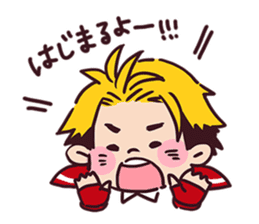 BOYS AND MEN Gymnastics Sticker sticker #13983110