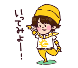 BOYS AND MEN Gymnastics Sticker sticker #13983111